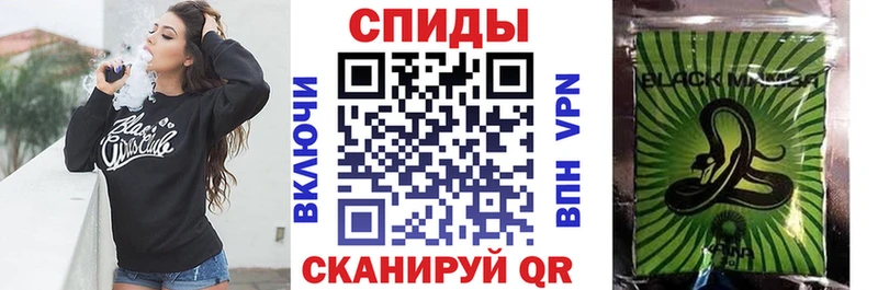 хочу наркоту  Шуя  Бутират 1.4BDO 