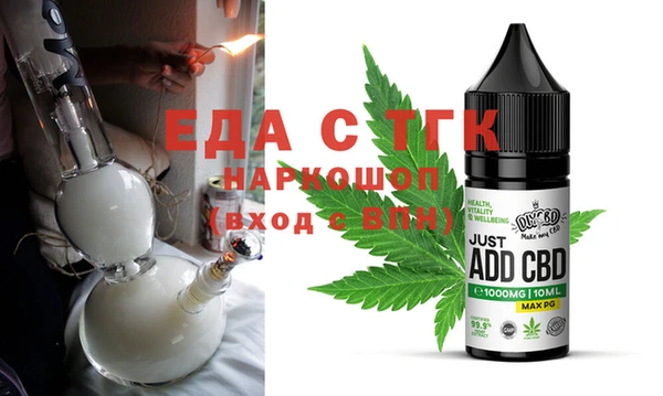 apvp Нея