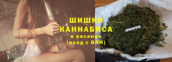 apvp Новокубанск