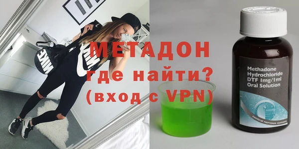apvp Новокубанск