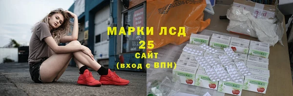 apvp Новокубанск