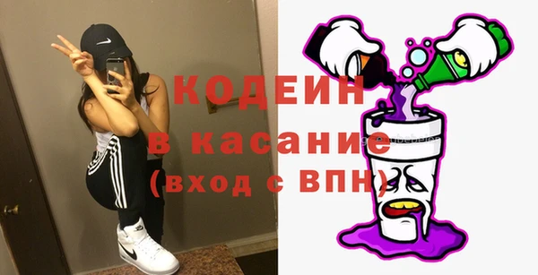 apvp Нея