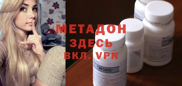 apvp Новокубанск