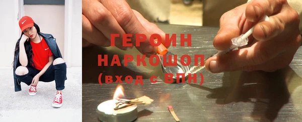 ECSTASY Нефтекумск