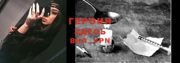 apvp Нея