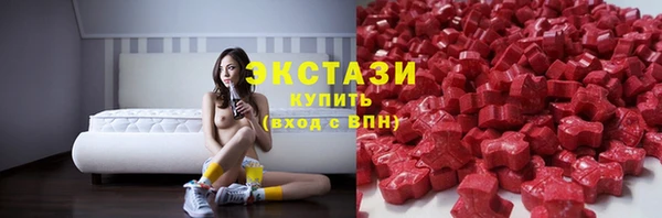 apvp Нея
