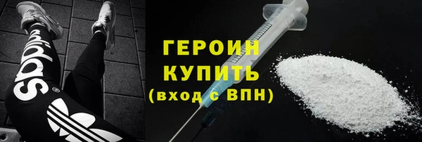 apvp Нея