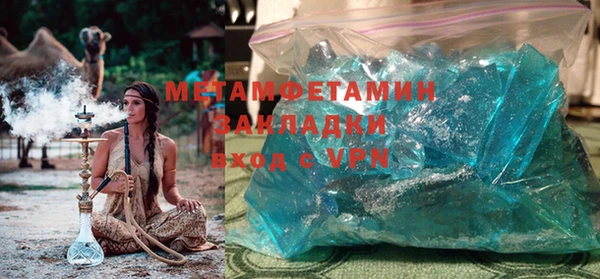mdpv Нефтегорск