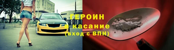 mdpv Нефтегорск