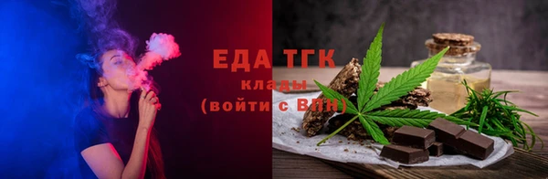 mdpv Нефтегорск