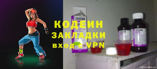 apvp Новокубанск