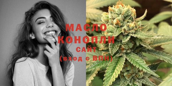 ECSTASY Нефтекумск