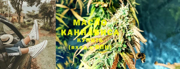 MDMA Новодвинск