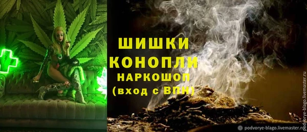 mdpv Нефтегорск