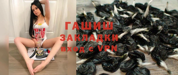 apvp Нея