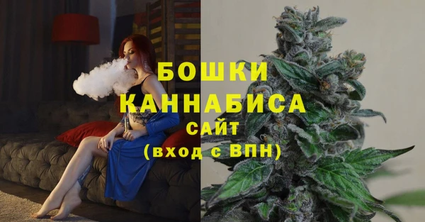 apvp Нея