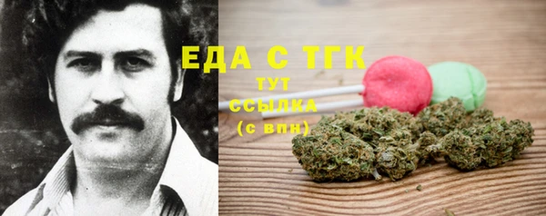 MDMA Новодвинск