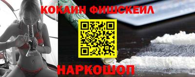 скорость mdpv Аргун