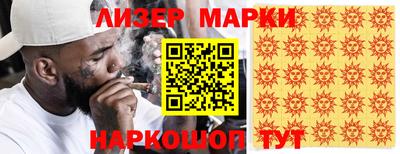 скорость mdpv Аргун