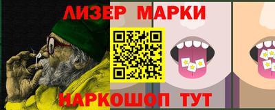 скорость mdpv Аргун