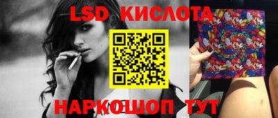 скорость mdpv Аргун