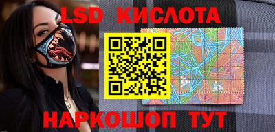 альфа пвп VHQ Апрелевка