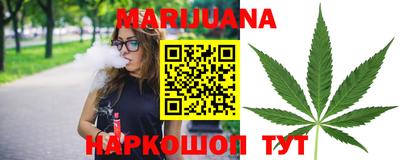 мефедрон VHQ Апшеронск