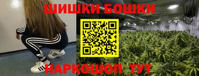 скорость mdpv Аргун