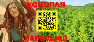 мефедрон VHQ Апшеронск