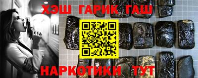 скорость mdpv Аргун