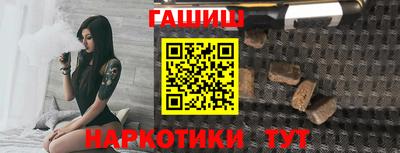 альфа пвп VHQ Апрелевка