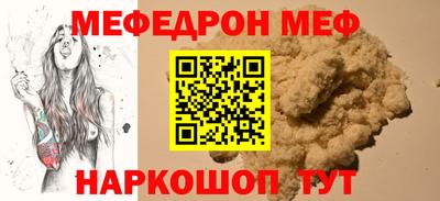 альфа пвп VHQ Апрелевка