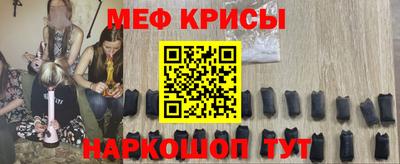 альфа пвп VHQ Апрелевка